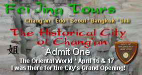 Touring the Ancient City of Chang'an