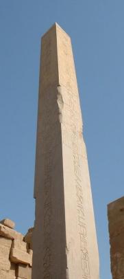 Pink Granite Obelisk of Hatshepsut