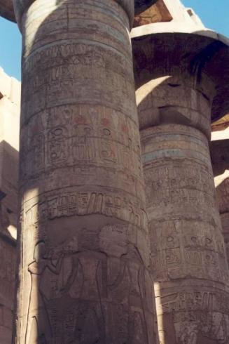 Hypostyle Hall