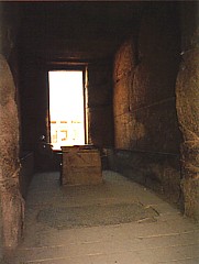 Granite sanctuary of Philip Arrhidaeus