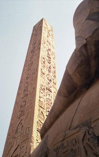 Tehutimses III's Obelisk