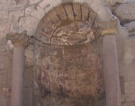 Roman altar to Constantine