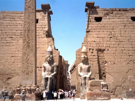 Great Pylon of Ramses