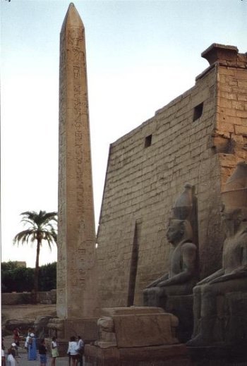 Obelisk in front of the Great Pylon