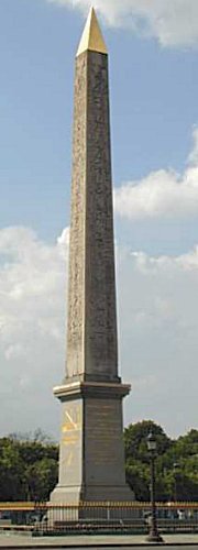 Obelisk with gold cap