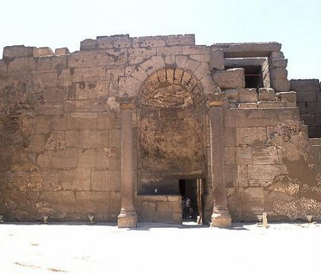 Roman altar to Constantine